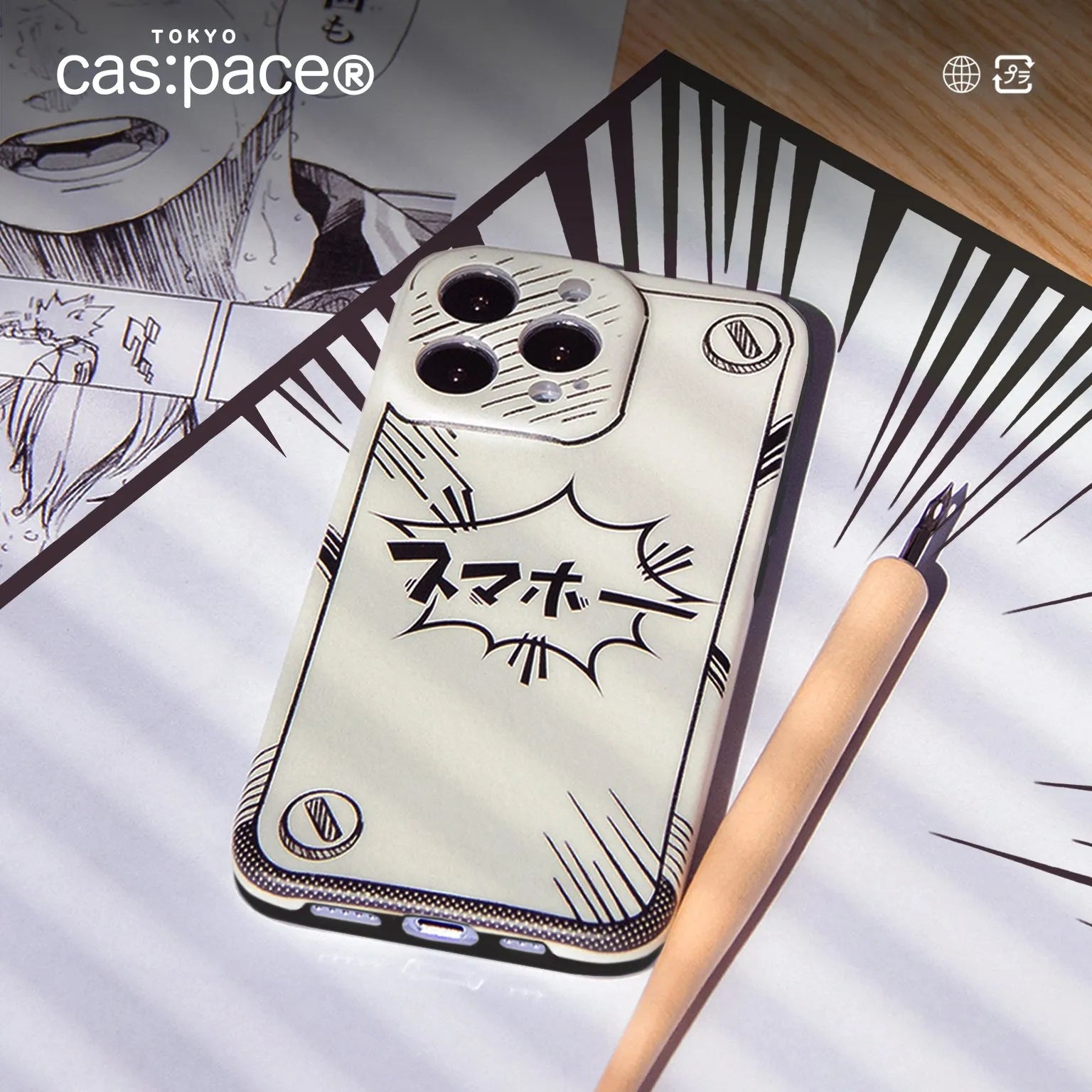 cas:pace 22S/S 「スマホー!」携帯ケース - cas:pace 殼空間